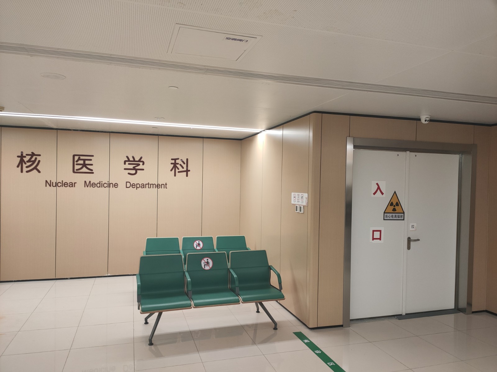 四川宠物医院用防辐射铅门